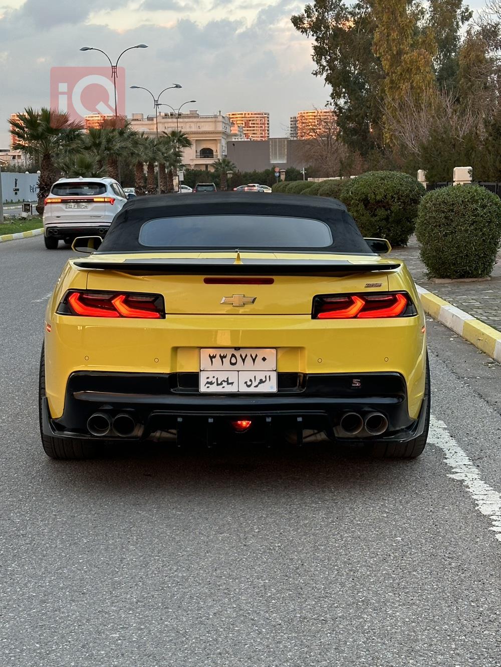 شێڤرۆلێت کەمارۆ